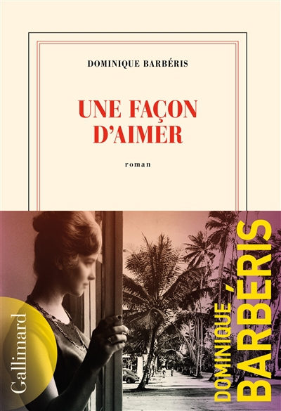 Une_façon_d_aimer.jpg
